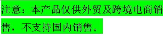 跨境热卖动物108词英语启蒙 宝宝益智有声点读书发声双语早教玩具详情1