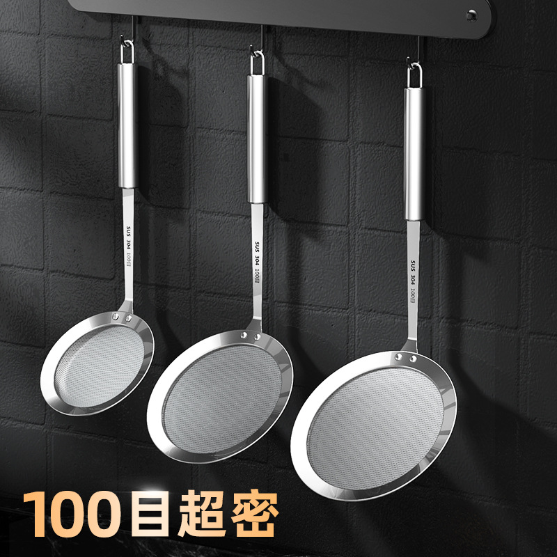 100 Mesh 304 Household Slotted Spoon Hot Pot Grease Spoon Tight Net Skimming Filter Spoon Oil Filter Net Wholesale