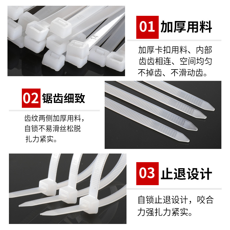 import产品图