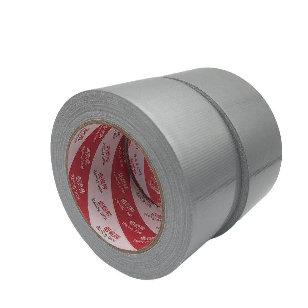 Manufacturer's high-viscosity cloth-based tape, easy-to-tear waterproof single-sided silver protective film tape, wedding exhibition carpet tape Item Picture