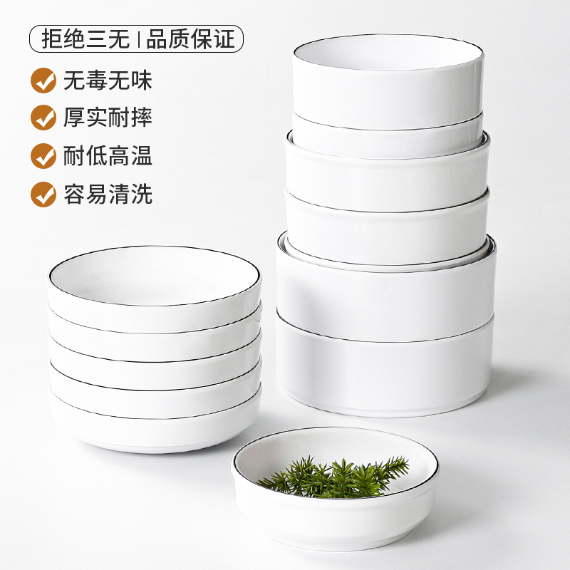 祥源美密胺餐具蒸菜小碗商用小碗菜专用碗蒸蛋小菜碗快餐蒸碗饭碗