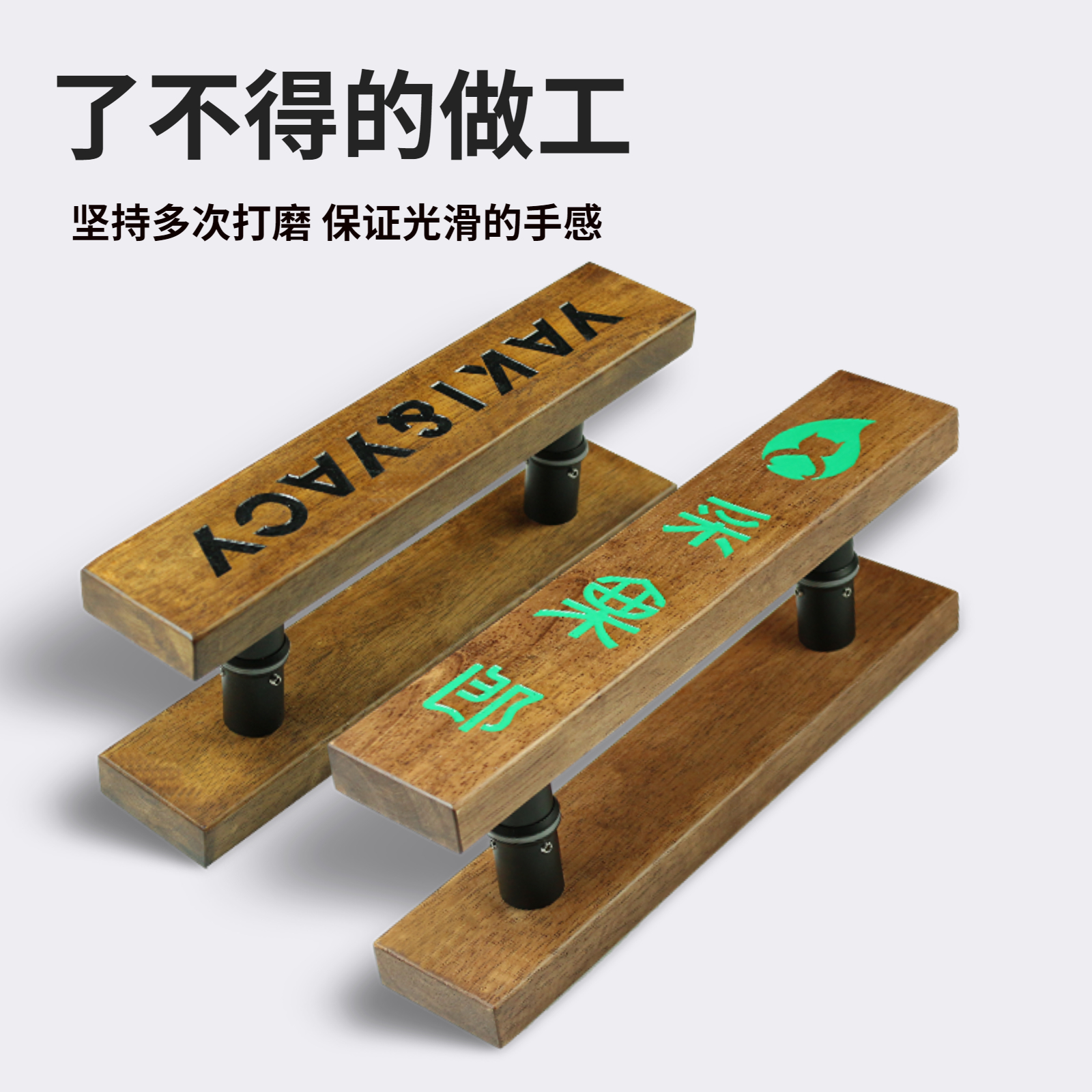木工夹/高压喷头/门拉环/缝纫金配件/指甲剪细节图