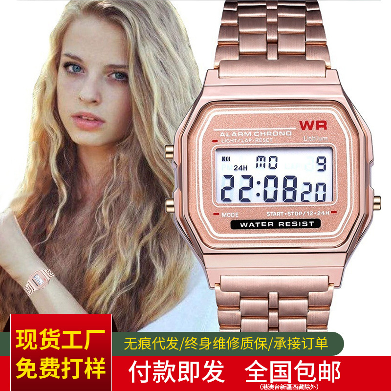 跨境合金电子表高级感女士防水夜光运动成人闹铃非机械表现货腕表