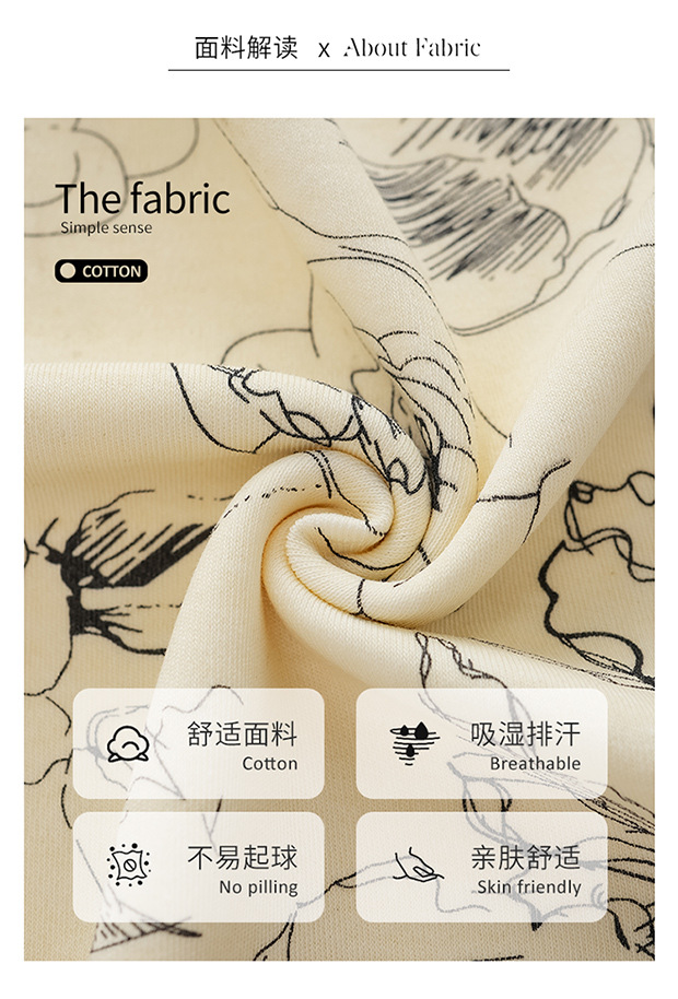 月子所同款带胸垫全棉月子服女士睡衣春秋新款孕妇哺乳纯棉家居服详情19