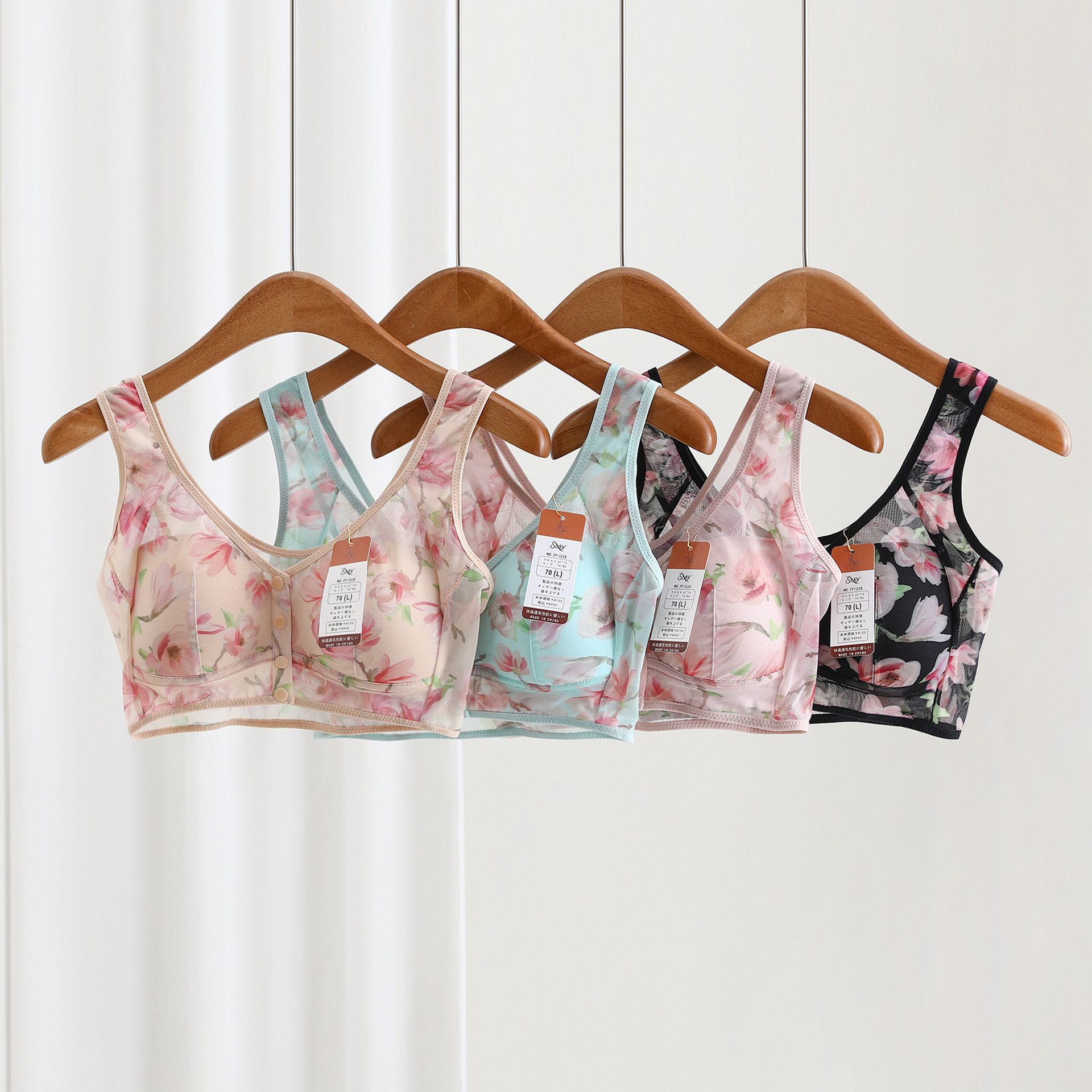 Front Button Plus Bra Vintage Tulip Mesh Push-Up Bra Vest Pullover Sleeping Bra
