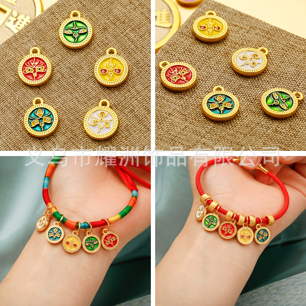 Ancient method of burning blue to bring good fortune, five ways of wealth God sand gold diy accessories, Buddha's Eye Lucky bead, oil-dripping pendant, bracelet, necklace for women Application Scenario