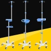 High-end multi-functional drip stand, adjustable infusion stand, stainless steel mobile adjustable intravenous drip stand, factory direct sales of infusion stand Specification image
