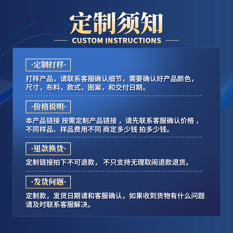 芭比娃娃/娃娃公仔细节图