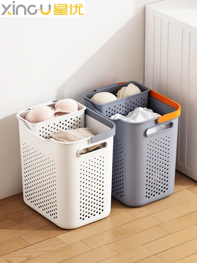 Star Star Laundry Basket Household Bathroom Bathroom Laundry Basket For Dirty Clothes Partition Storage Basket Light Luxury Laundry Basket
