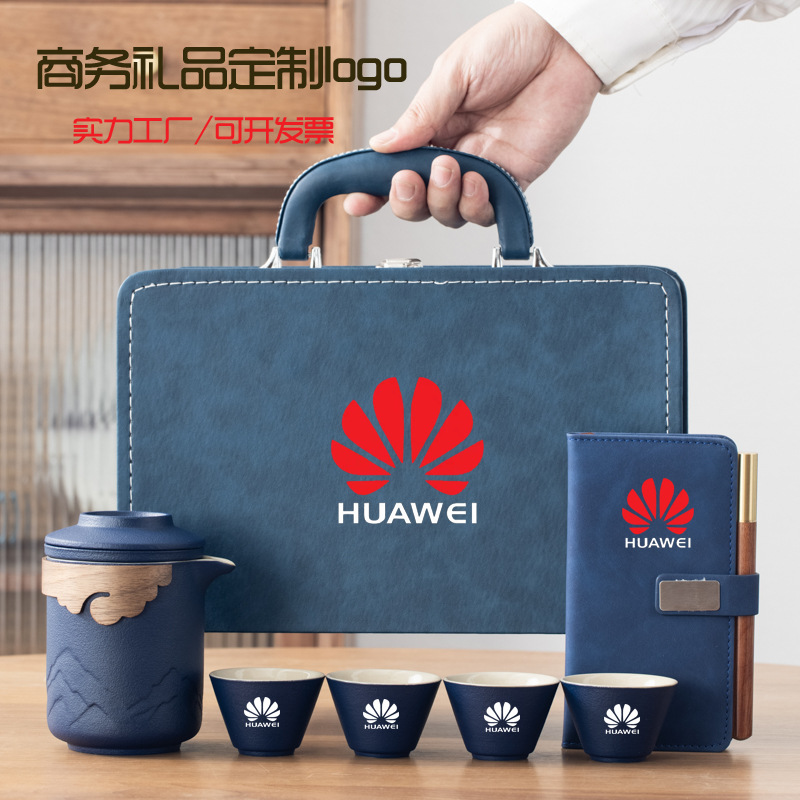 商务礼品套装产品图