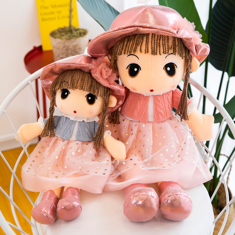 New Cute Girl Doll Plush Doll Hat Fei 'Er Princess Doll Children Toys Birthday Gift Wholesale details Picture