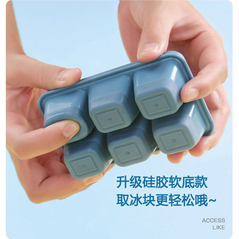 Ice cube ice box freezing mold details Picture
