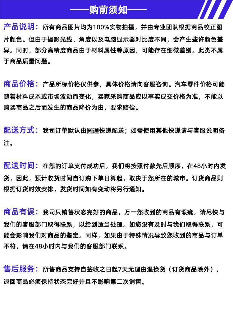 Suitable for Toyota Corolla, Camry, Corolla, wheel hub screws and nuts, Land Cruiser, car tire nuts and screws pic 2