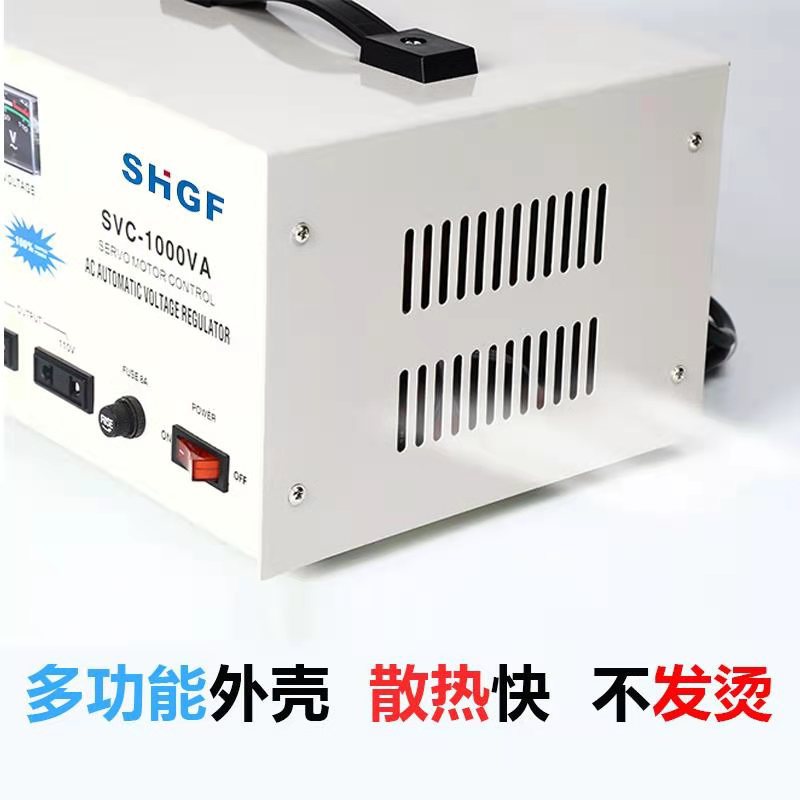 稳压电源实物图