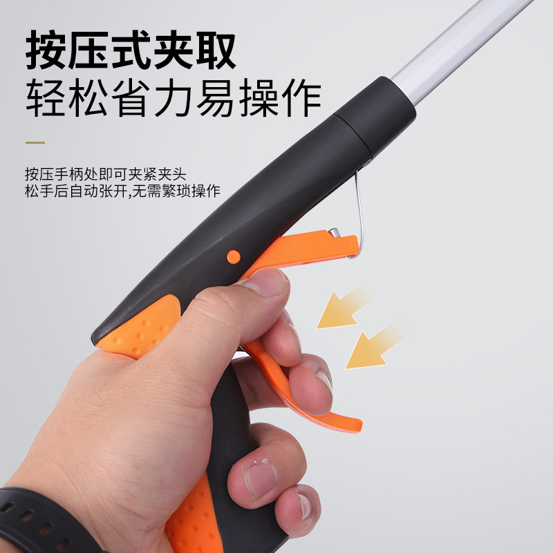 垃圾夹实物图
