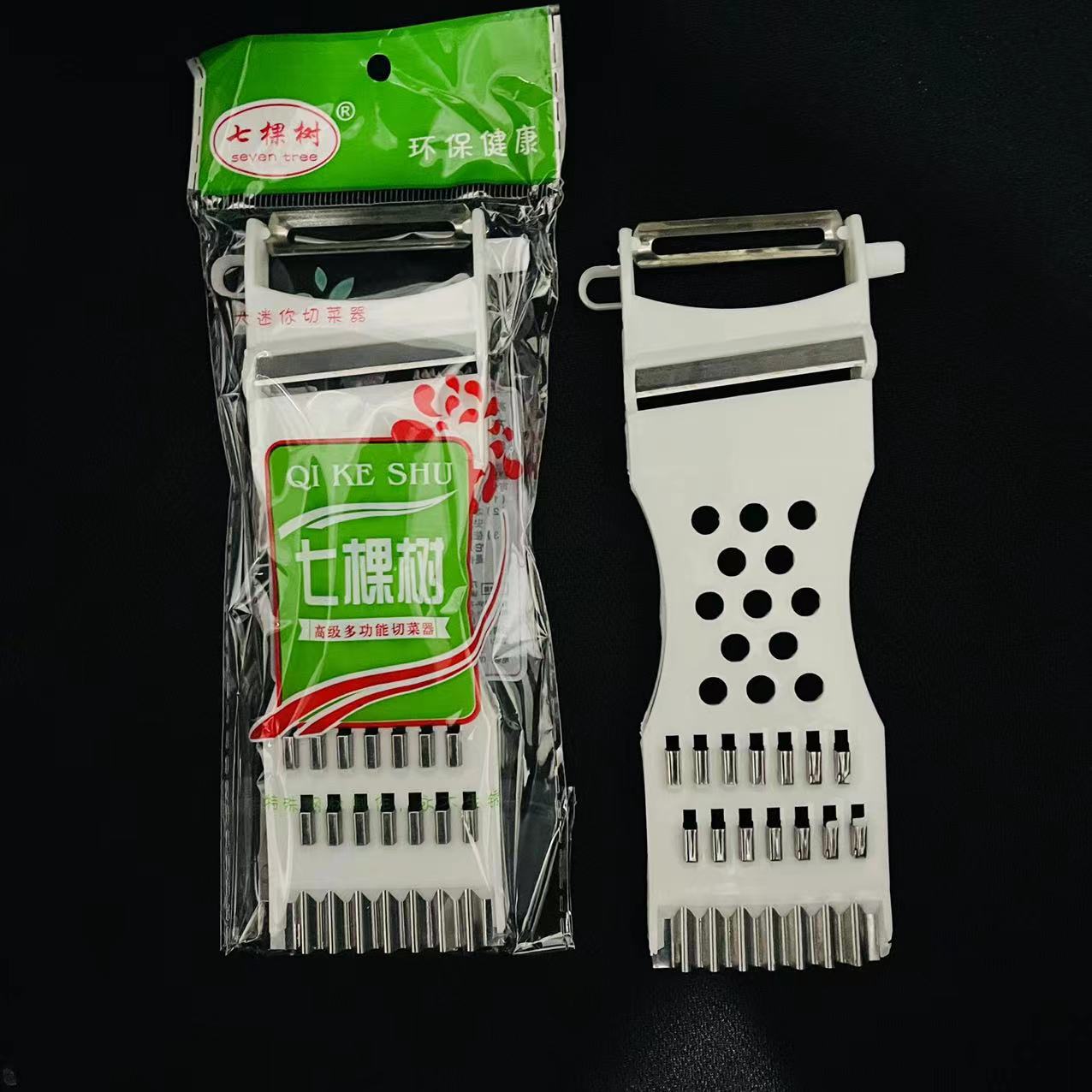 【2-8区】迷你切菜器 10/捆800/箱多功能切菜器土豆丝切丝器刨丝器切片器护手擦丝切萝卜丝厨房