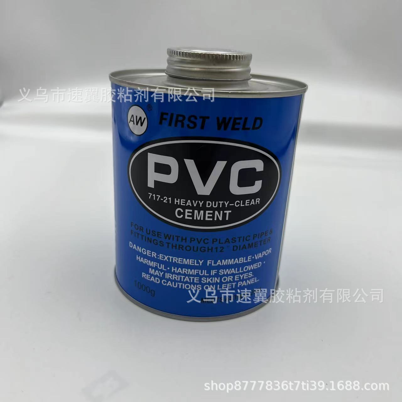 英文版铁罐PVC胶 PVC PPR塑料水管专用胶水出口外贸胶水厂家直销
