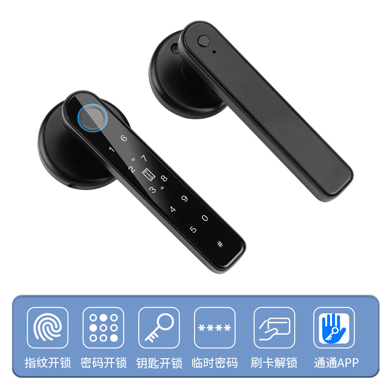 Smart Lock Home Door Lock Apartment Lock Hotel Room Swipe Card Door Interior Wooden Door Fingerprint Lock Bluetooth Lock