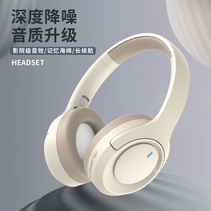 Factory direct sale of the new cross-border C-2372 over-ear wireless Bluetooth headphones with long battery life and headsets for communication