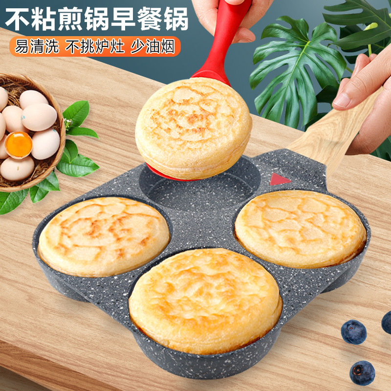 Tiktok Network Red Hamburger Fried Egg Pan Four Holes Medical Stone Non-Stick Pan Pan Two Holes Steak Pan Manufacturers Wholesale Application Scenario