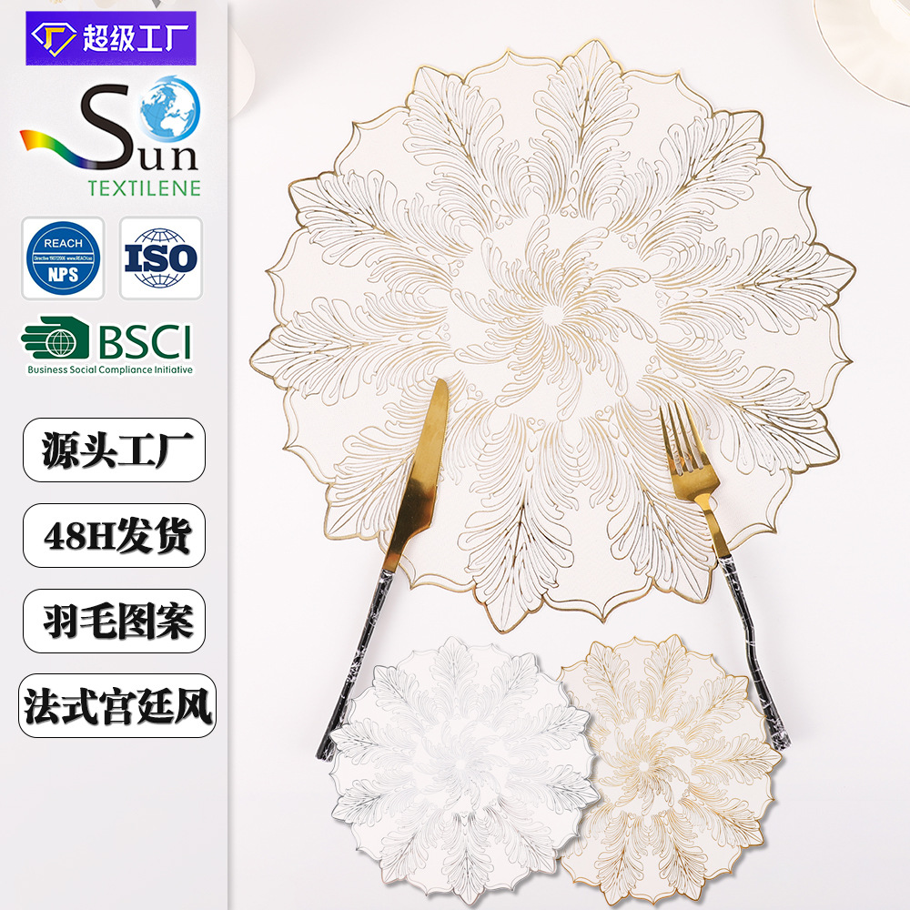 防烫餐桌垫北欧风防水PVC烫金西餐垫隔热耐高温家用轻奢简约餐