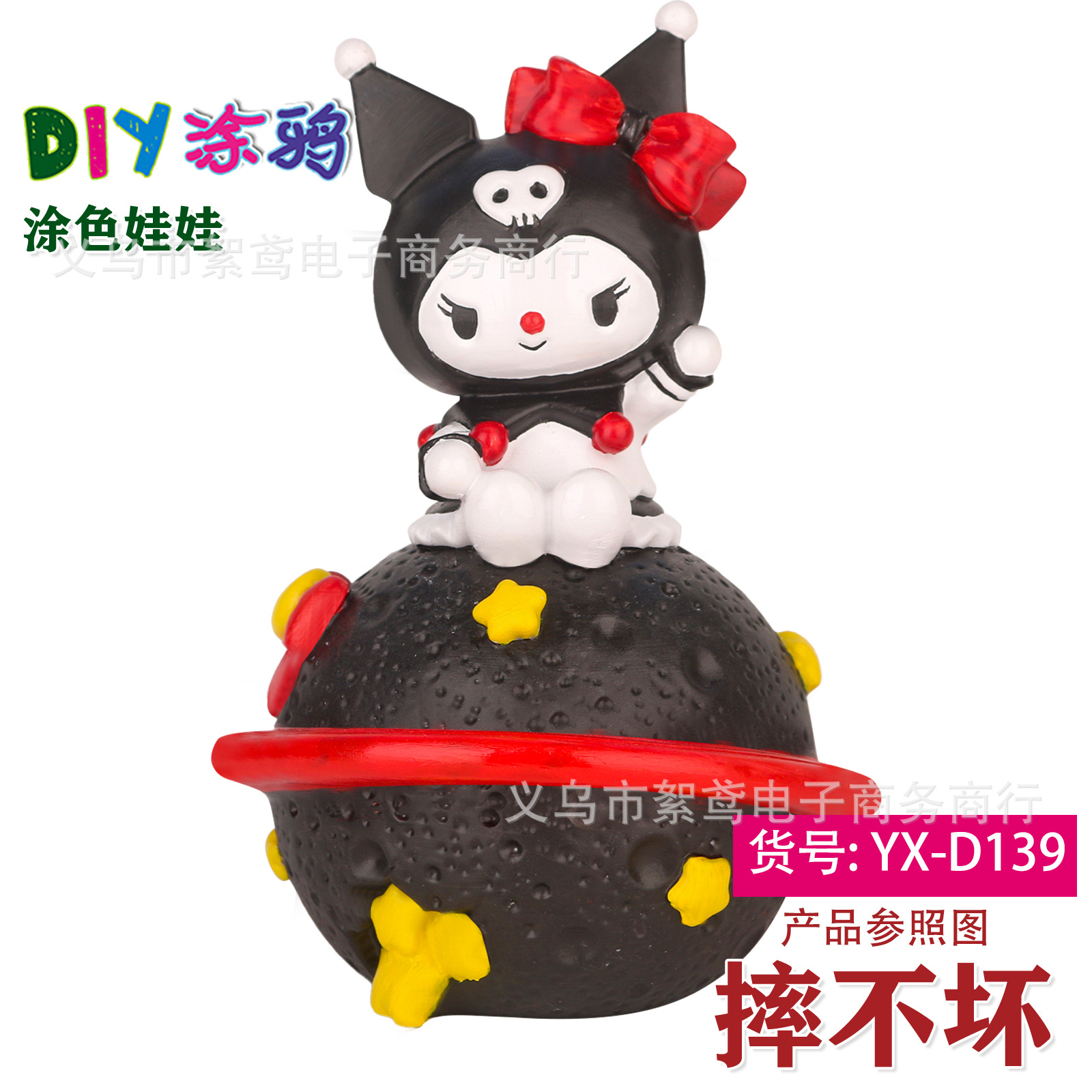 Non-Stone Doll White Billet Is Not Broken Vinyl Doll Diy Painted Piggy Bank Wholesale Toys Children's Action Figures details Picture