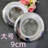 9 cm large stainless steel floor drain, sink, sink screen, sink, kitchen waste filter screen, sink anti-clogging