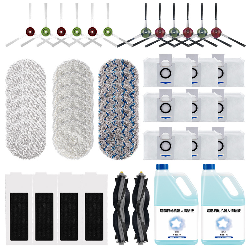 Huixi is compatible with Ecovacs T20 PRO/MAX sweeping robot accessories, including T20S mop cloth dust bag cleaning liquid Item Picture
