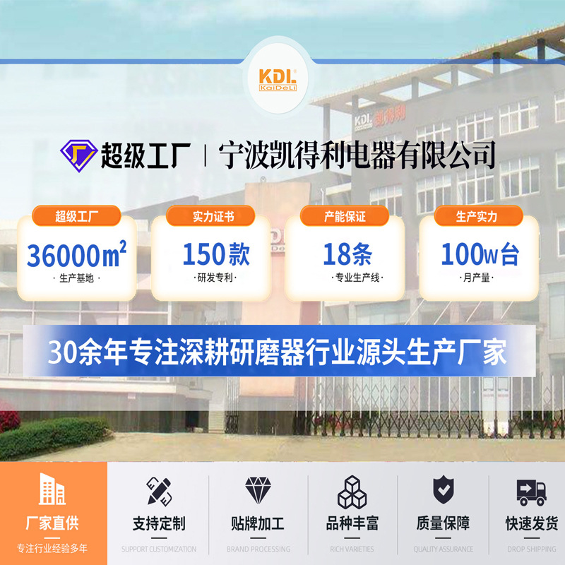 咖啡研磨器、压粉器实物图