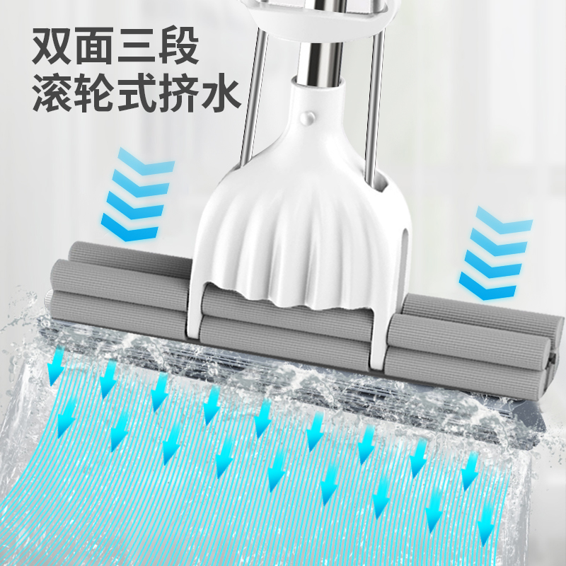 ZJ0538CM Double-roller water-squeezing sponge rubber cotton mop head, hand-free mop, clean household floor with one mop Application Scenario