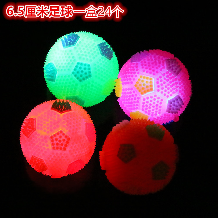 Pet toys, glowing, elastic and chewy, football toys, hot sales at street stalls, glittering and sound-making toys, wholesale toys from manufacturers