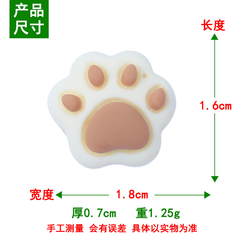 Cartoon food and play series cream glue DIY phone case accessories resin accessories wholesale Crocs accessories pic 9