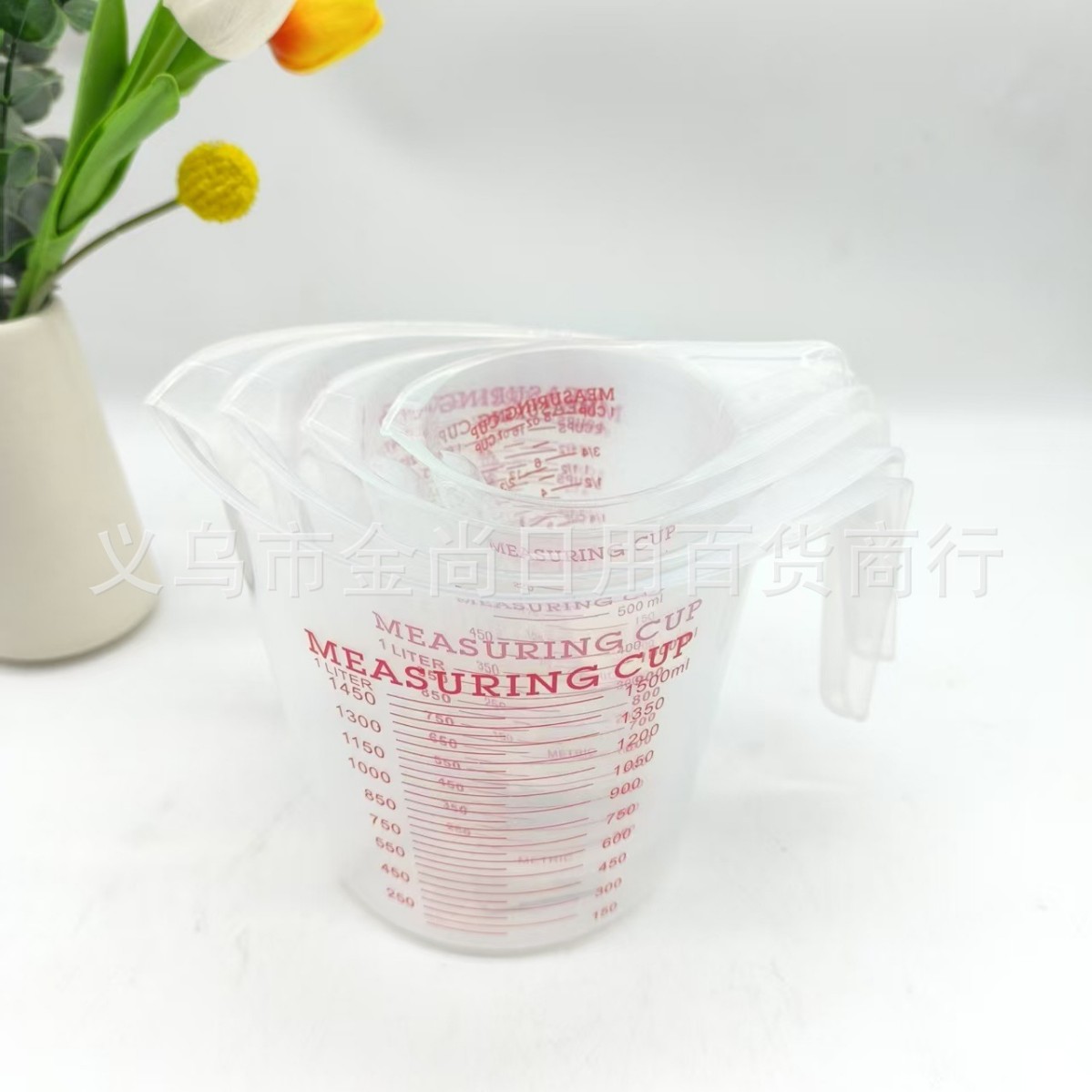 Wholesale large-capacity measuring cup set series: plastic measuring cups for cake shops, milk tea shops, beverages, and baking details Picture