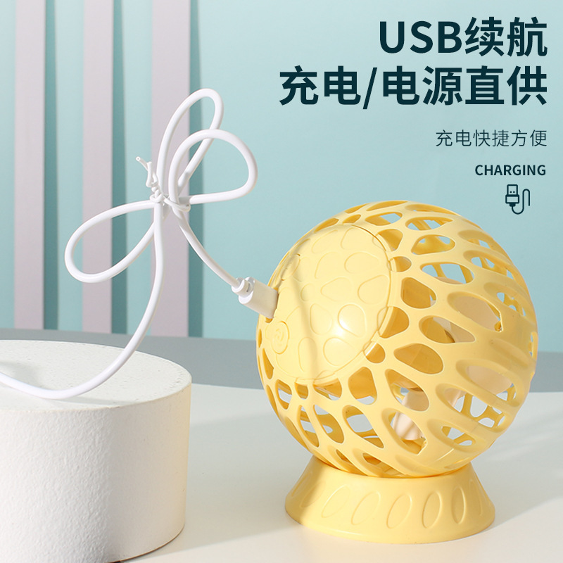 New spherical desktop mini fan Application Scenario