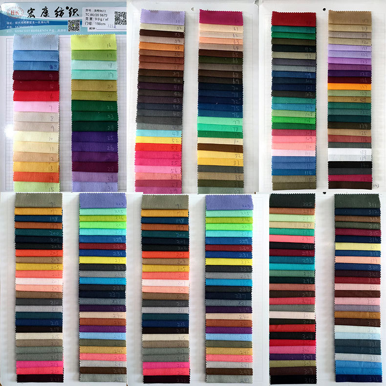 In stock TC polyester-cotton poplin fabric 96*72 pocket fabric for the inner lining of clothing and the edge trim of the toy lining fabric Specification image
