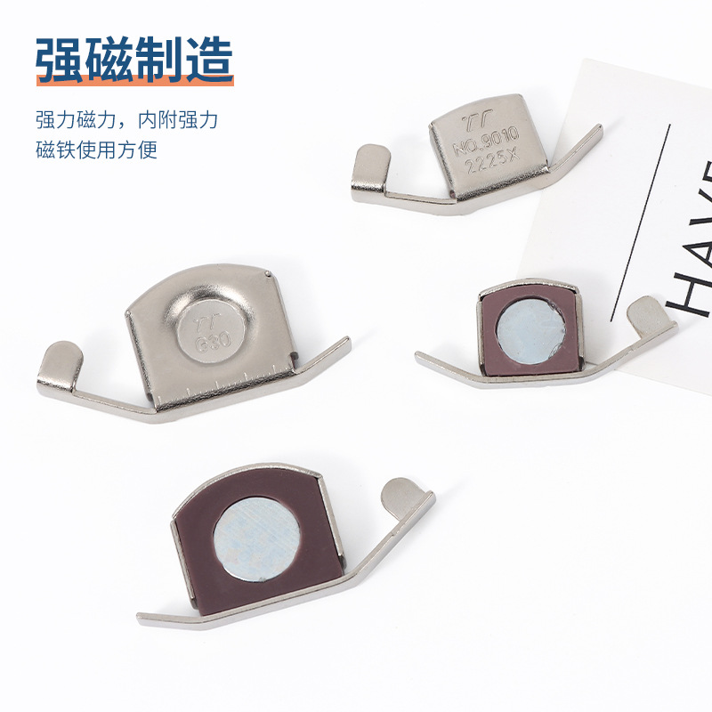 Sewing machine flat car standard Sewing machine press foot tool accessory size Strong magnetic positioning side to side details Picture