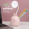 Rabbit pen holder storage desk lamp, student desk reading portable night light, mini and cute usb bedside bedroom lamp Application Scenario