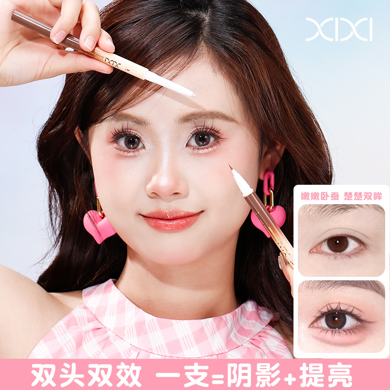 import产品图