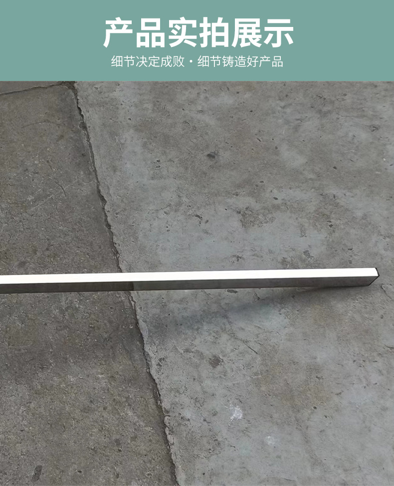 跳高不锈钢丈量尺2米田径运动赛事跳高丈量尺田径辅助道具测量尺详情7