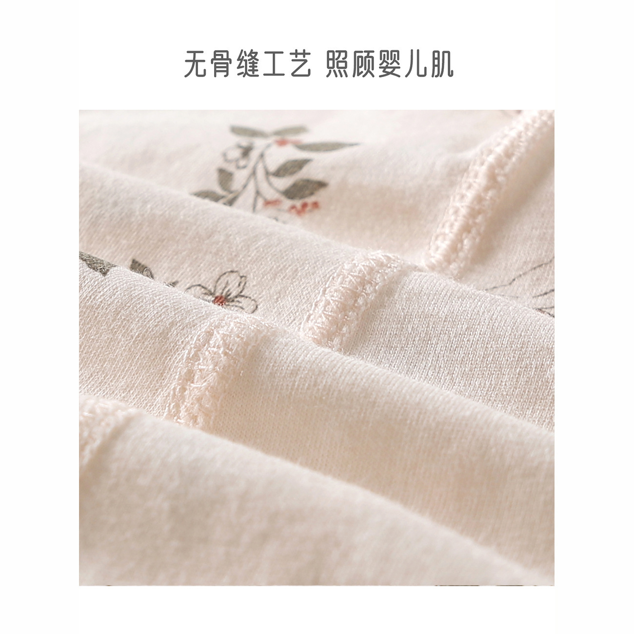 import细节图