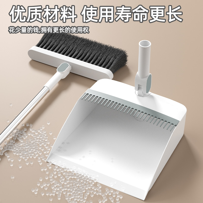 木棍拖把杆/水打扫/扫把组合/扫把/撮箕产品图