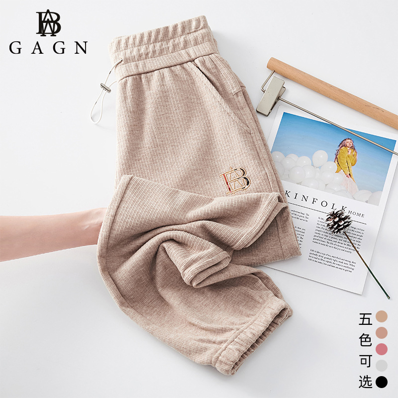 Spring 2024 new coffee-colored bagged women's long pants with a high drape, American high-waisted, slimming casual pants