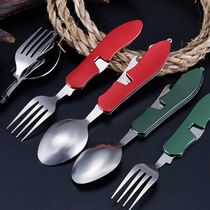 Multifunctional folding Swiss knife
