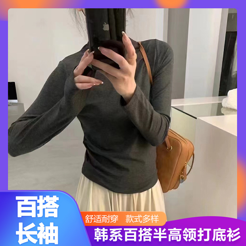 import白底实物图