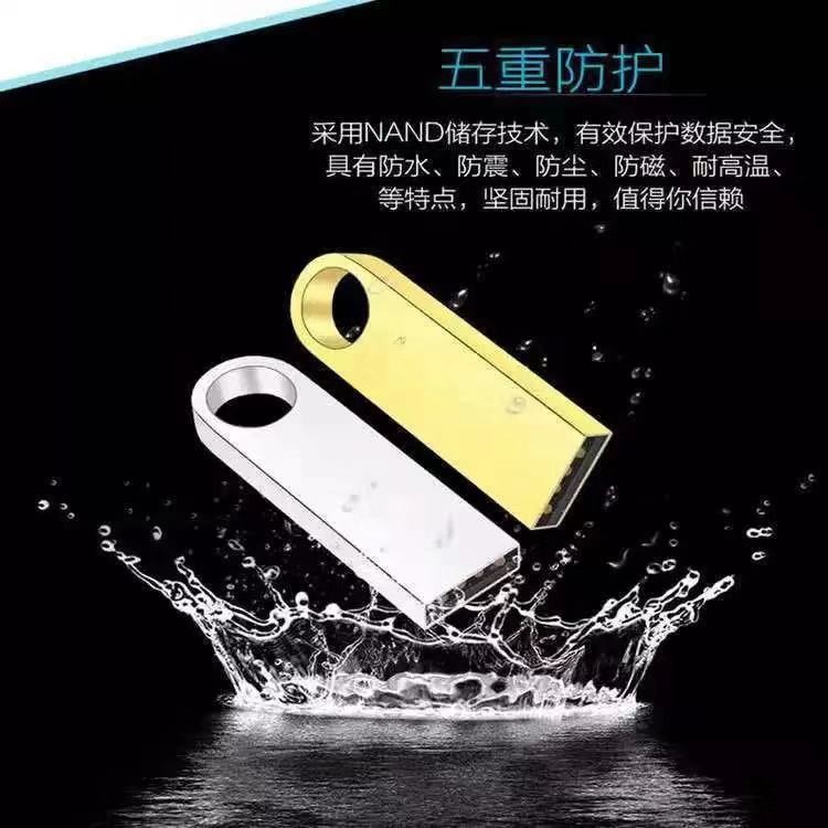 u盘批发64GB刻字16g3.0创意金属优盘礼品车载高速防水32gb手机U盘 details Picture
