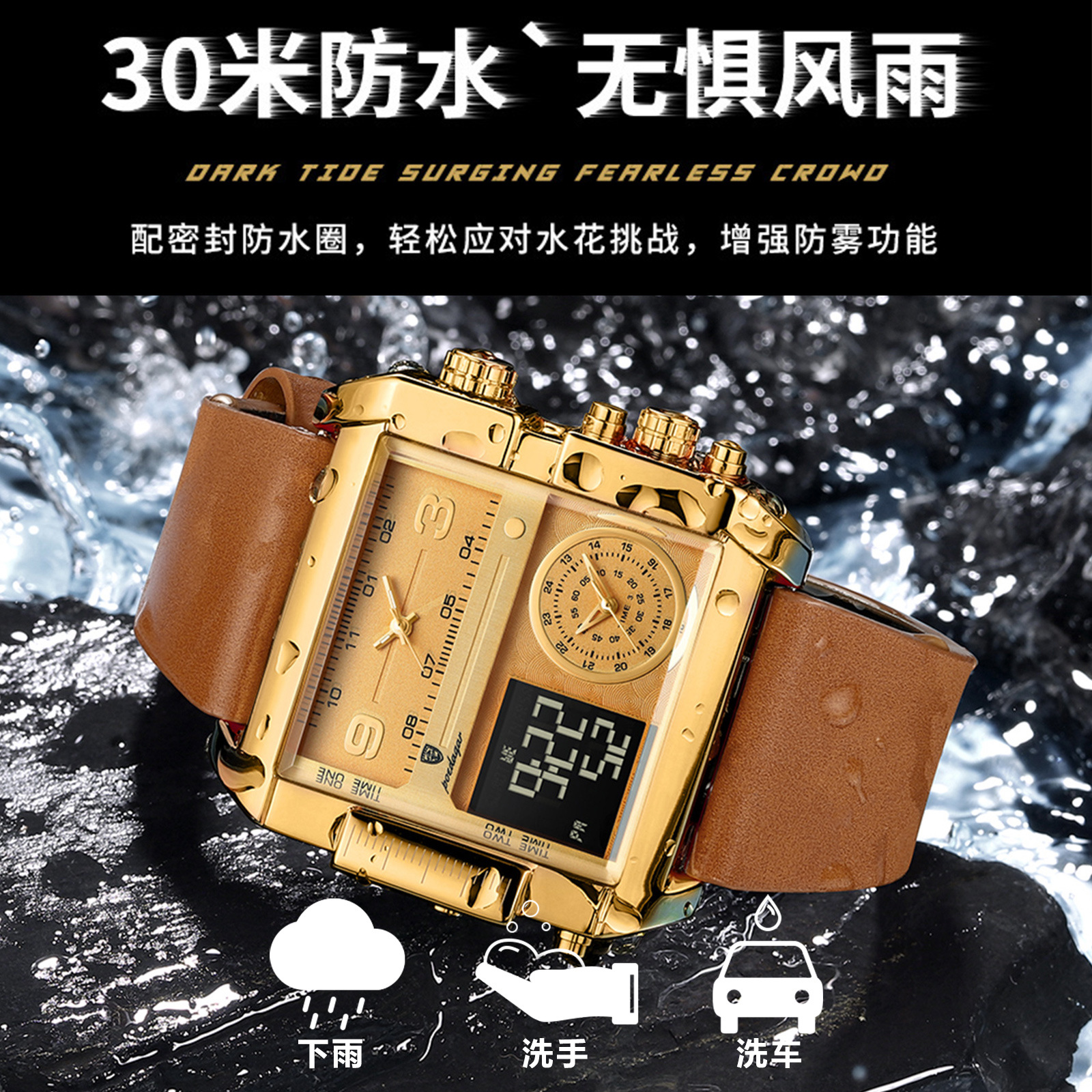 import细节图
