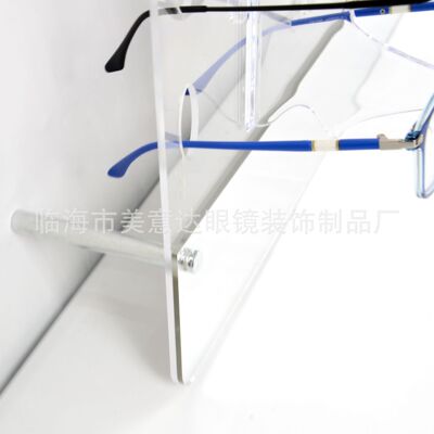 لوحات زجاجية ذات نظارات مرآة (B323) Specification image