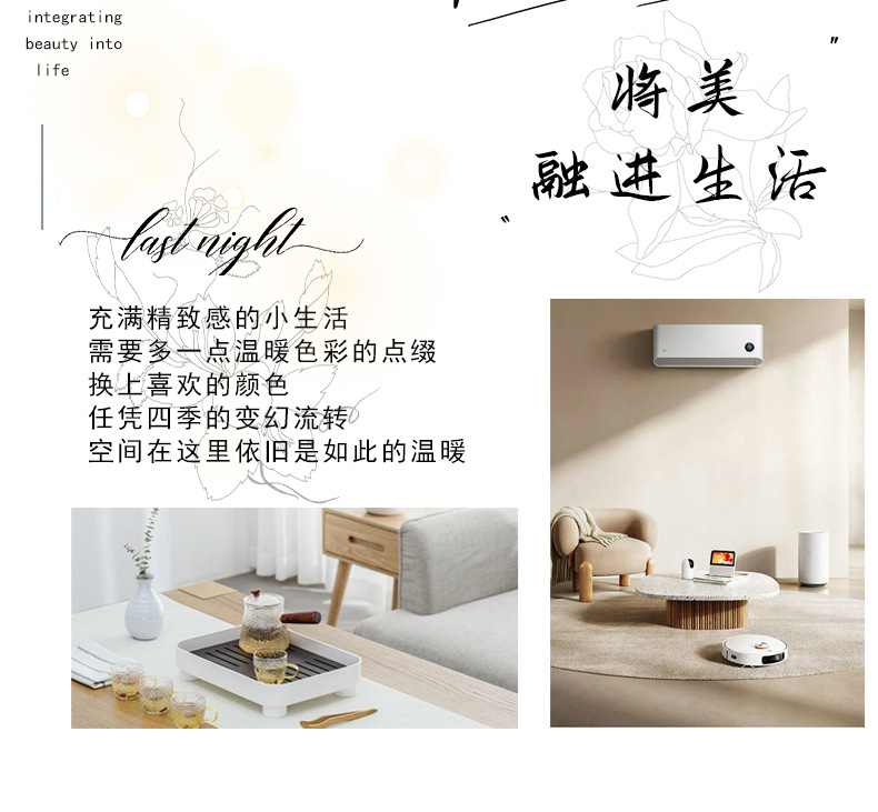 轻奢高级感中古风桌布餐桌垫防水防油防烫皮革法式复古免洗茶几垫详情2