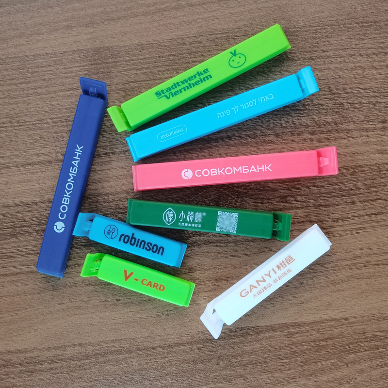 保鲜盒/被子压缩袋/收纳衣服箱/分装袋旅行/鞋袋产品图