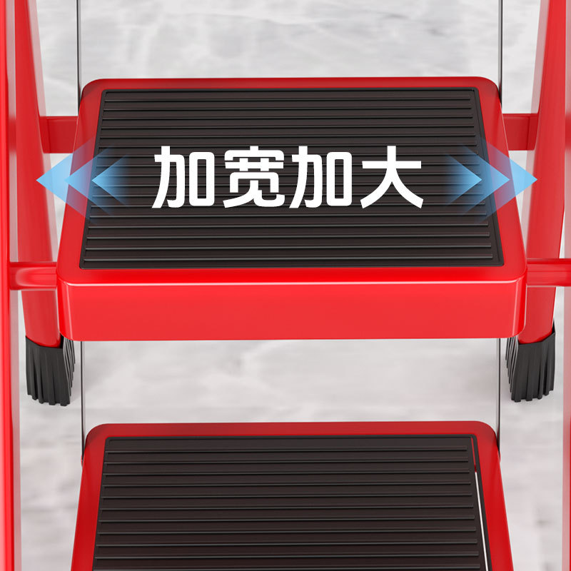 Household ladder folding indoor multi-functional expansion and thickening step ladder project portable climbing stairs small step ladder details Picture